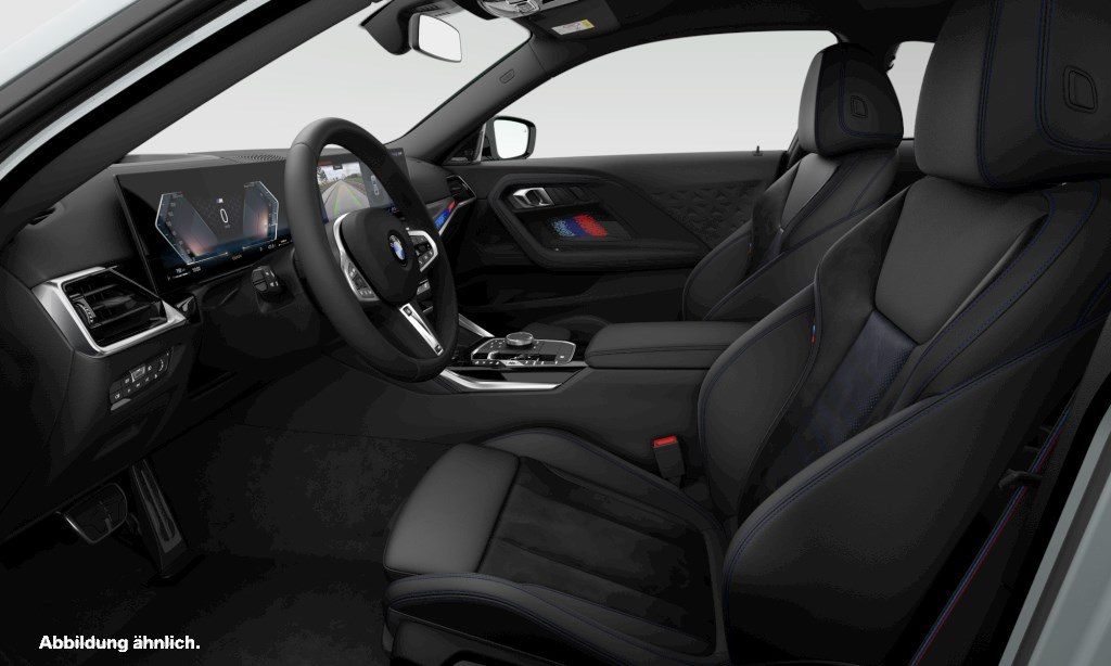 BMW M240I 2023 г. Серый, пробег 41977 км