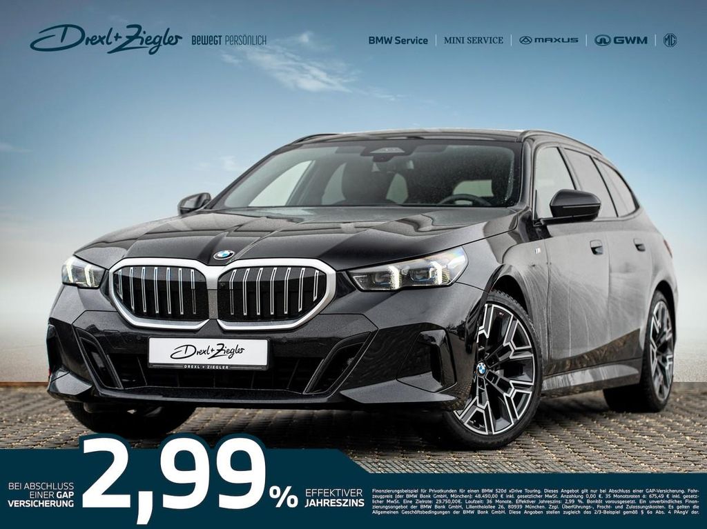 BMW 520 2025 г. Чёрный, пробег 25990 км
