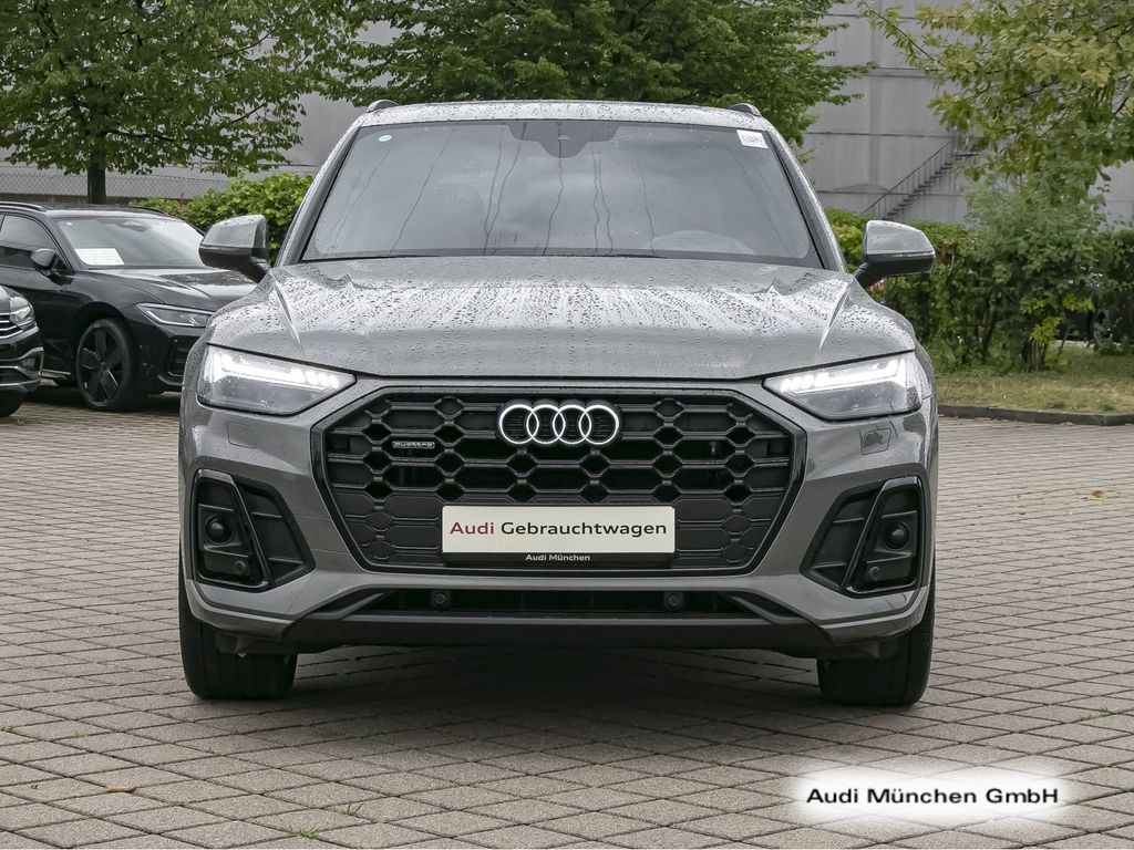 Audi Q5 2024 г. Серый, пробег 38230 км