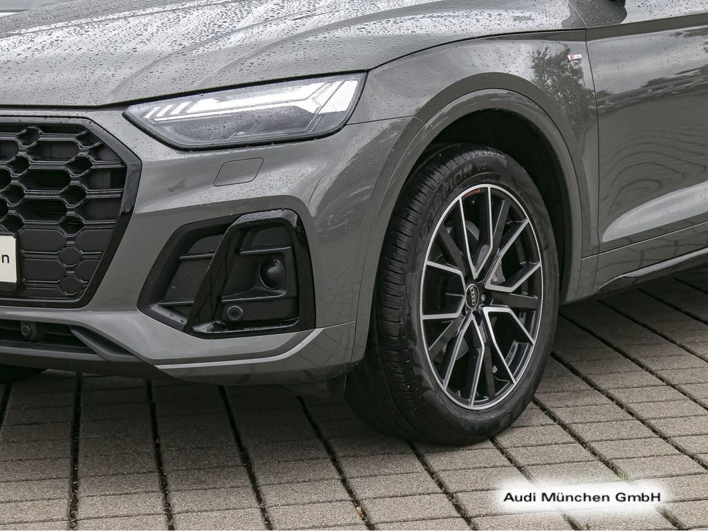 Audi Q5 2024 г. Серый, пробег 38230 км