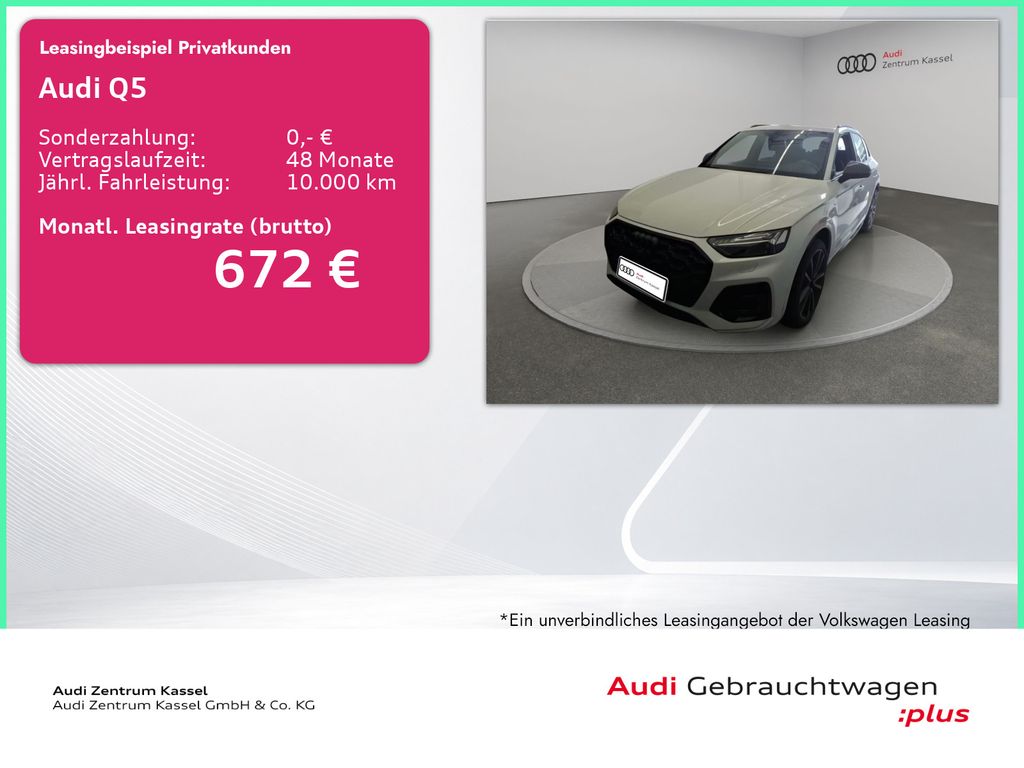 Audi Q5 2024 г. Белый, пробег 36581 км
