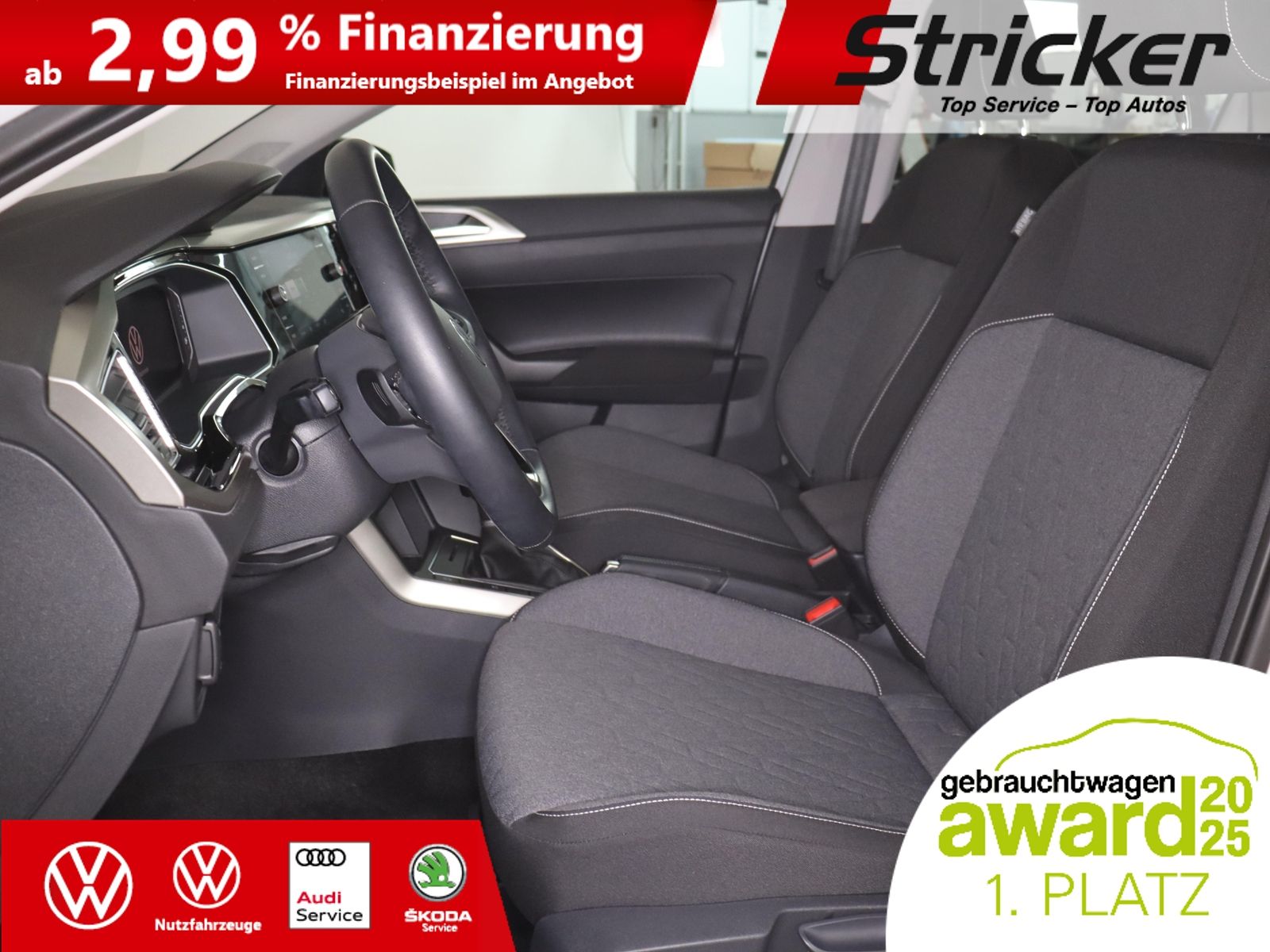 Volkswagen Polo 2024 г. Белый, пробег 14083 км