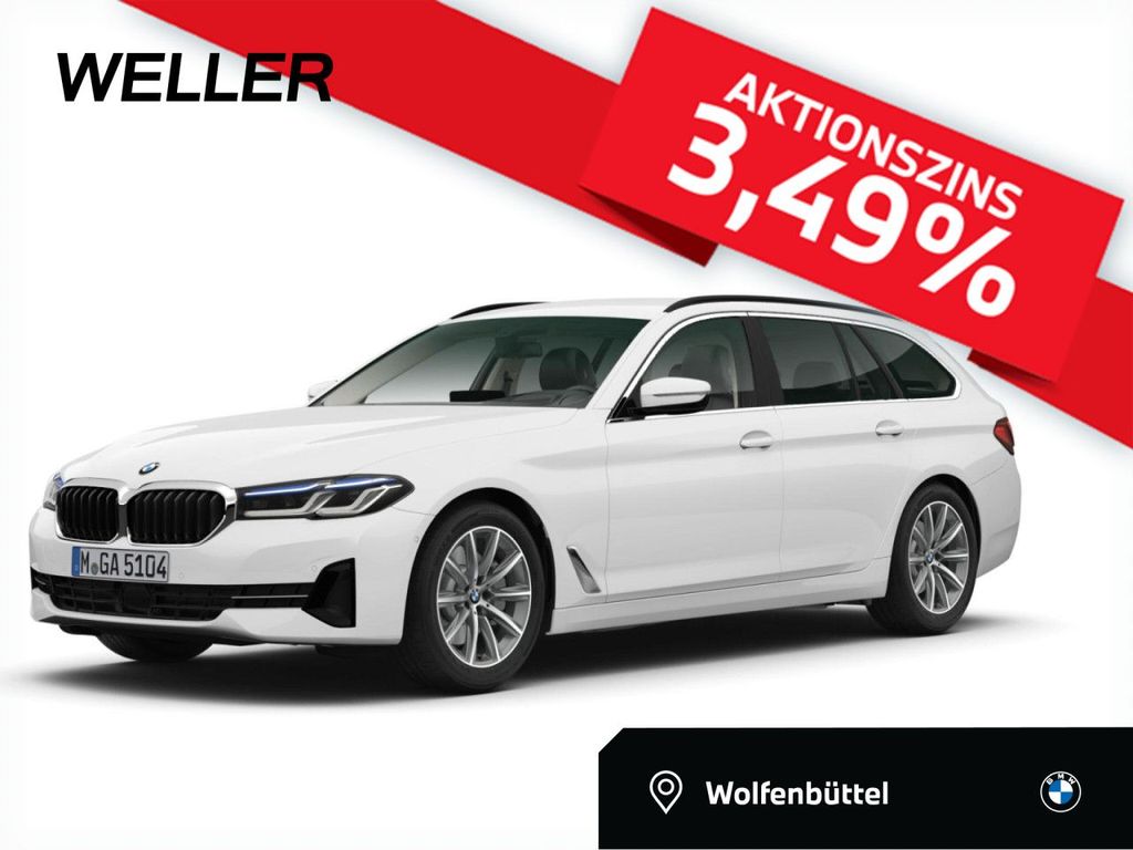 BMW 520 2023 г. Белый, пробег 58391 км