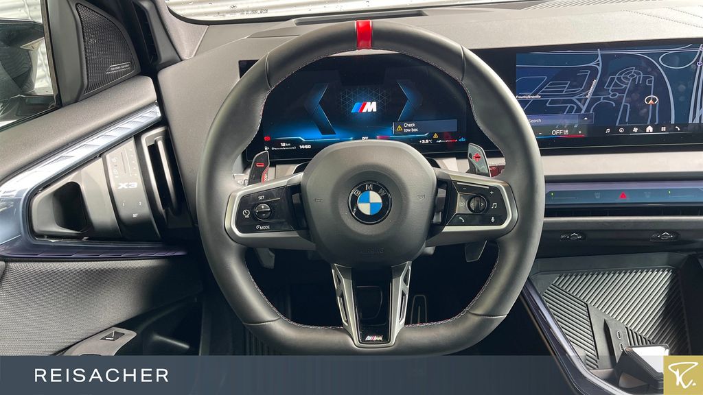 BMW X3 M50 2025 г. Белый, пробег 25256 км