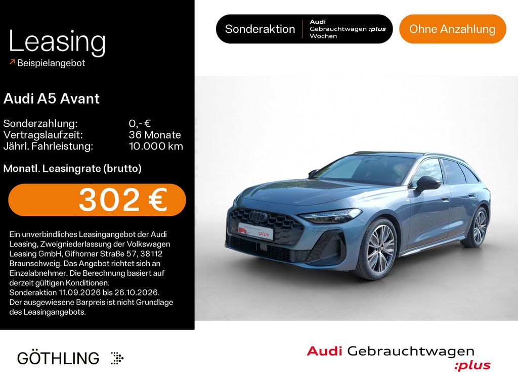 Audi A5 2025 г. Синий, пробег 29498 км