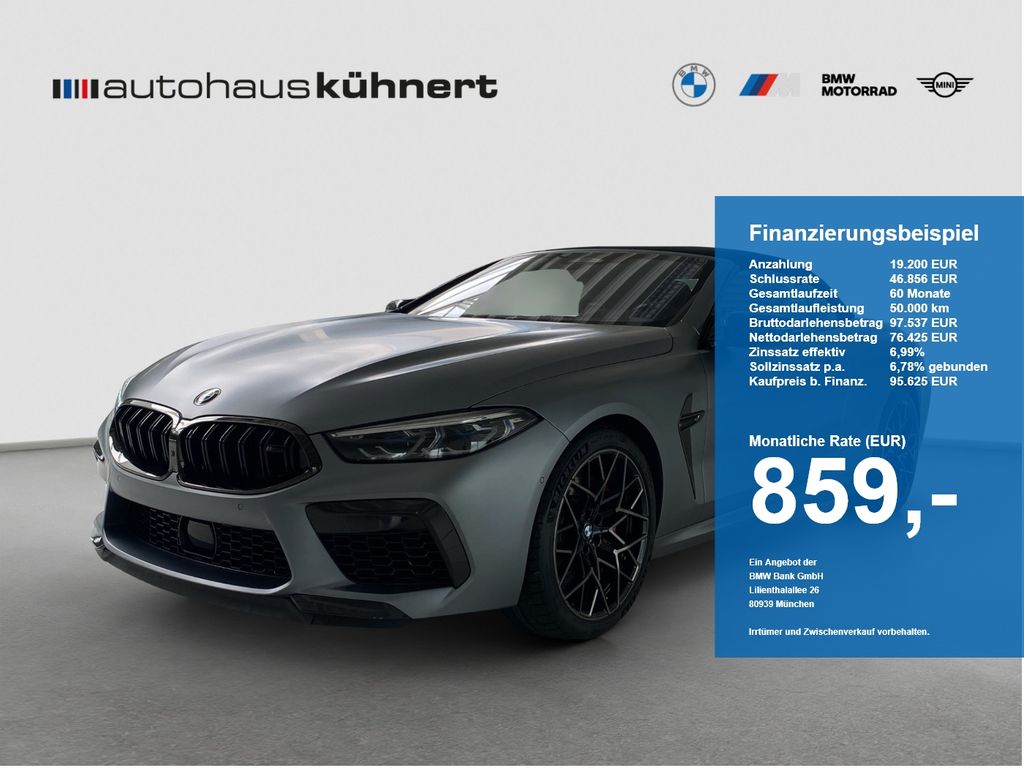 BMW M8 2022 г. Синий, пробег 26447 км