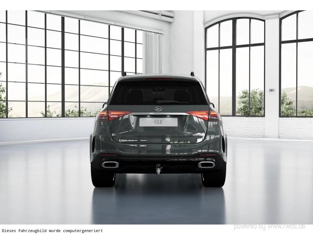 Mercedes-Benz GLE 450 2025 г. Серый, пробег 35708 км