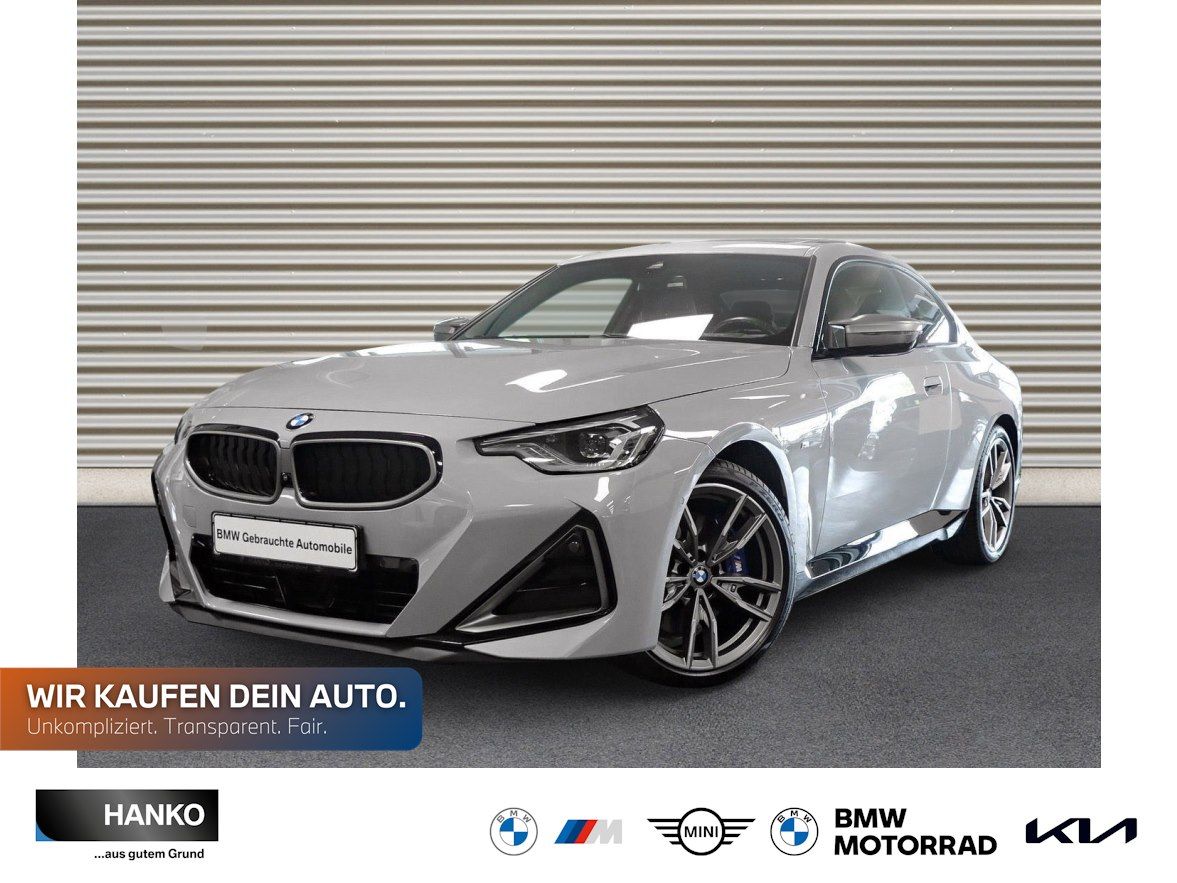 BMW M240I 2023 г. Серый, пробег 19408 км