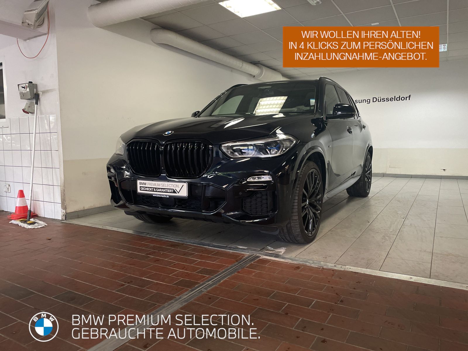 BMW X5 M50 2021 г. Чёрный, пробег 59778 км