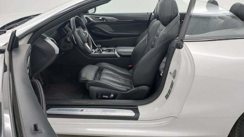 BMW M850 2025 г. Белый, пробег 33900 км