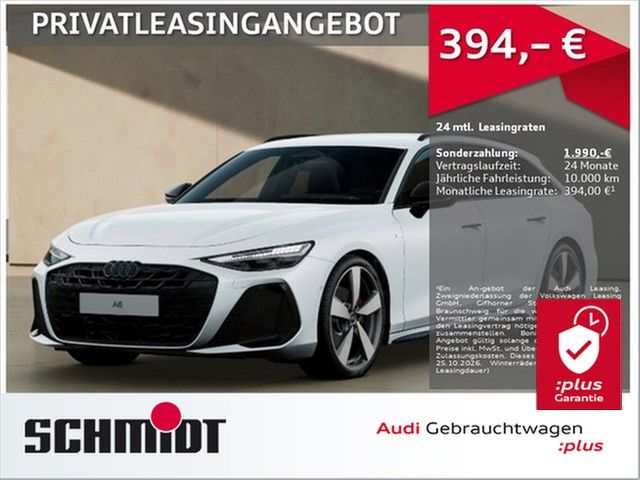 Audi A6 2026 г. Белый, пробег 14930 км