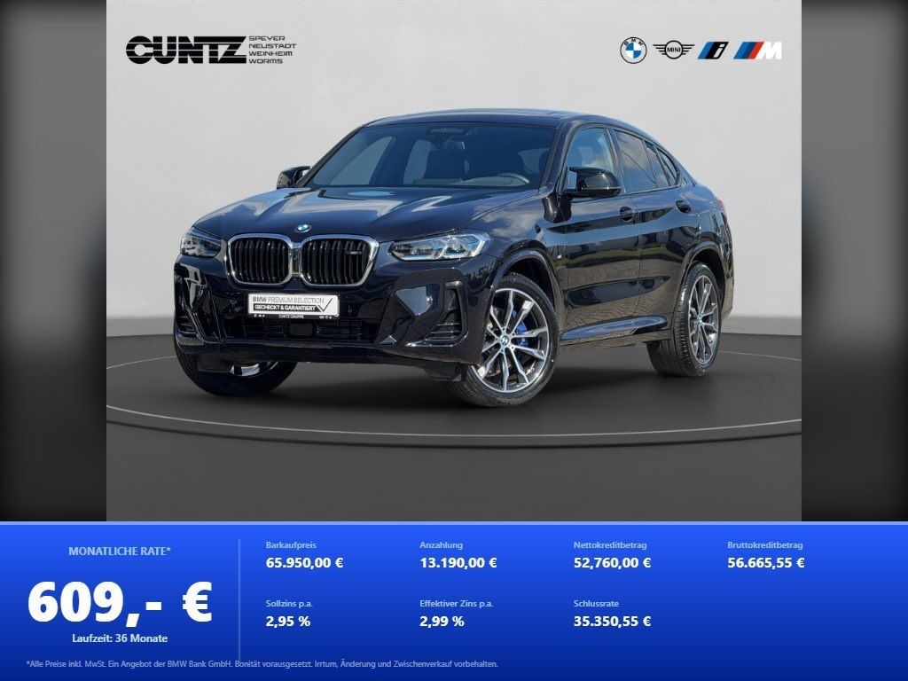 BMW X4 M40 2025 г. Чёрный, пробег 11643 км