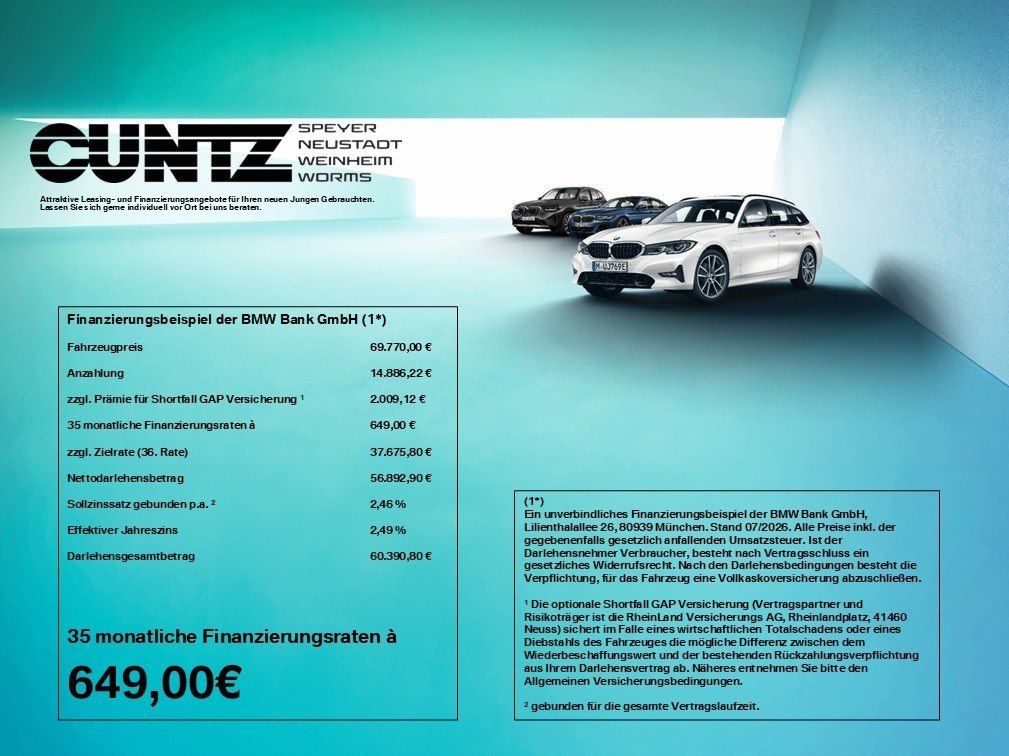 BMW X4 M40 2025 г. Чёрный, пробег 11643 км
