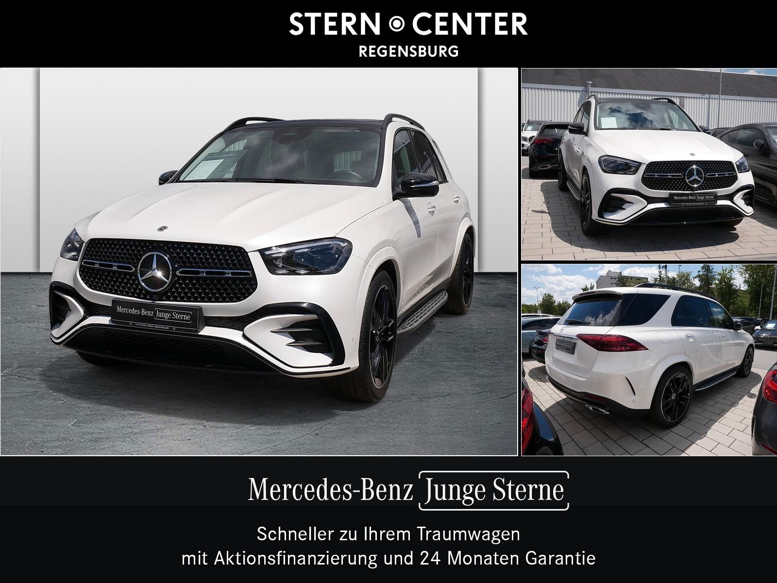 Mercedes-Benz GLE 450 2024 г. Белый, пробег 25129 км