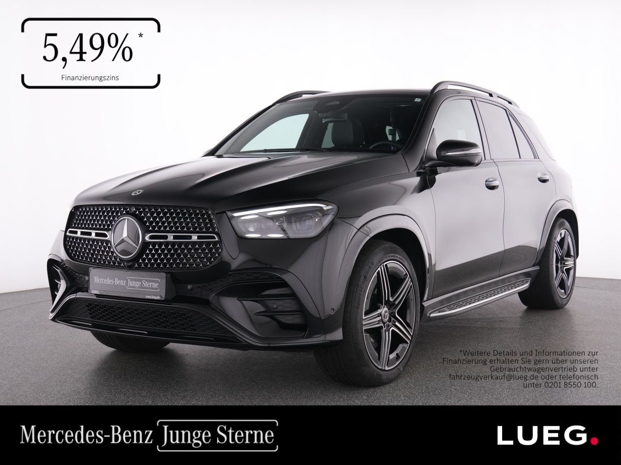 Mercedes-Benz GLE 300 2024 г. Чёрный, пробег 40350 км