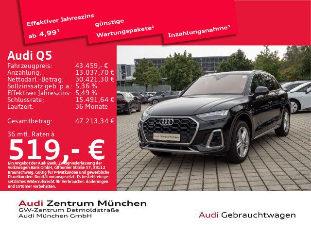 Audi Q5 2024 г. Чёрный, пробег 25263 км