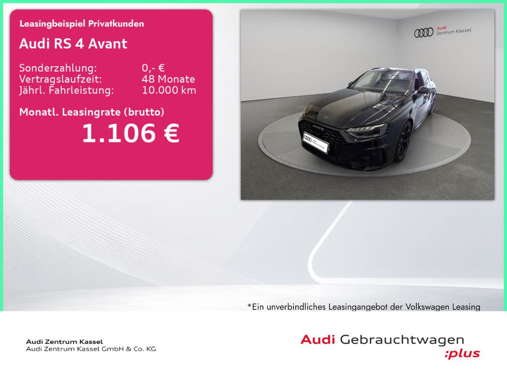 Audi RS4 2024 г. Чёрный, пробег 39693 км