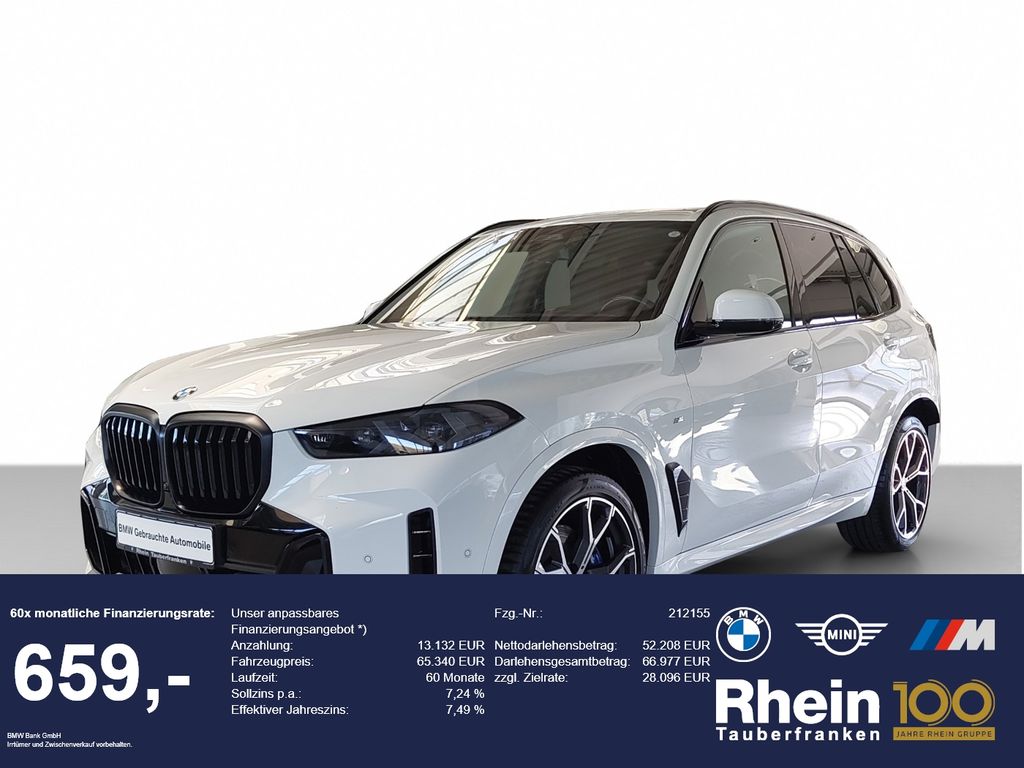 BMW X5 2023 г. Чёрный, пробег 35855 км