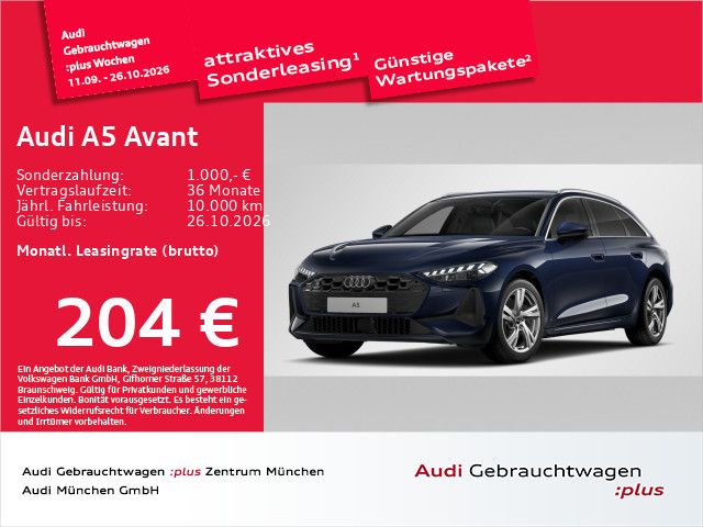 Audi A5 2025 г. Синий, пробег 6847 км