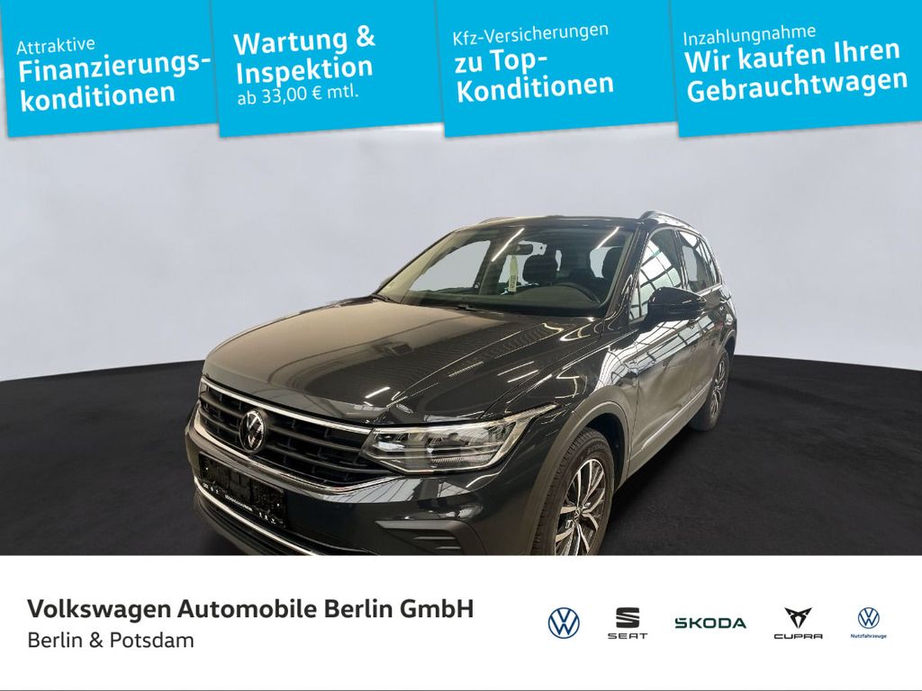 Volkswagen Tiguan 2023 г. Серый, пробег 44182 км