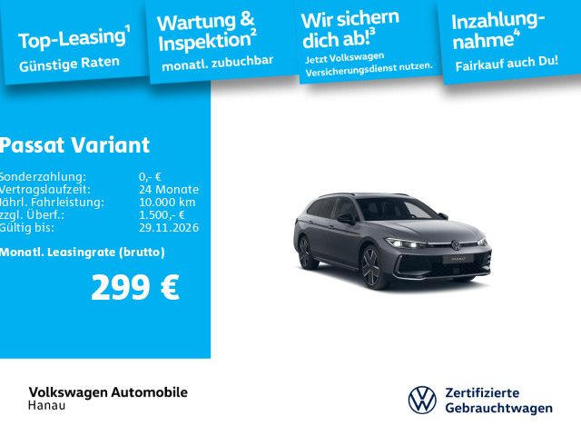 Volkswagen PASSAT VARIANT 2025 г. Серый, пробег 18266 км