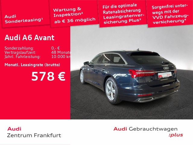 Audi A6 2023 г. Синий, пробег 50444 км
