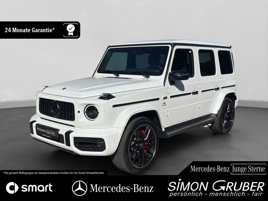 Mercedes-Benz G 63 AMG 2023 г. Белый, пробег 36521 км
