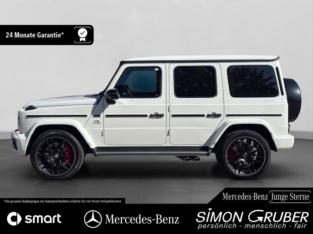 Mercedes-Benz G 63 AMG 2023 г. Белый, пробег 36521 км