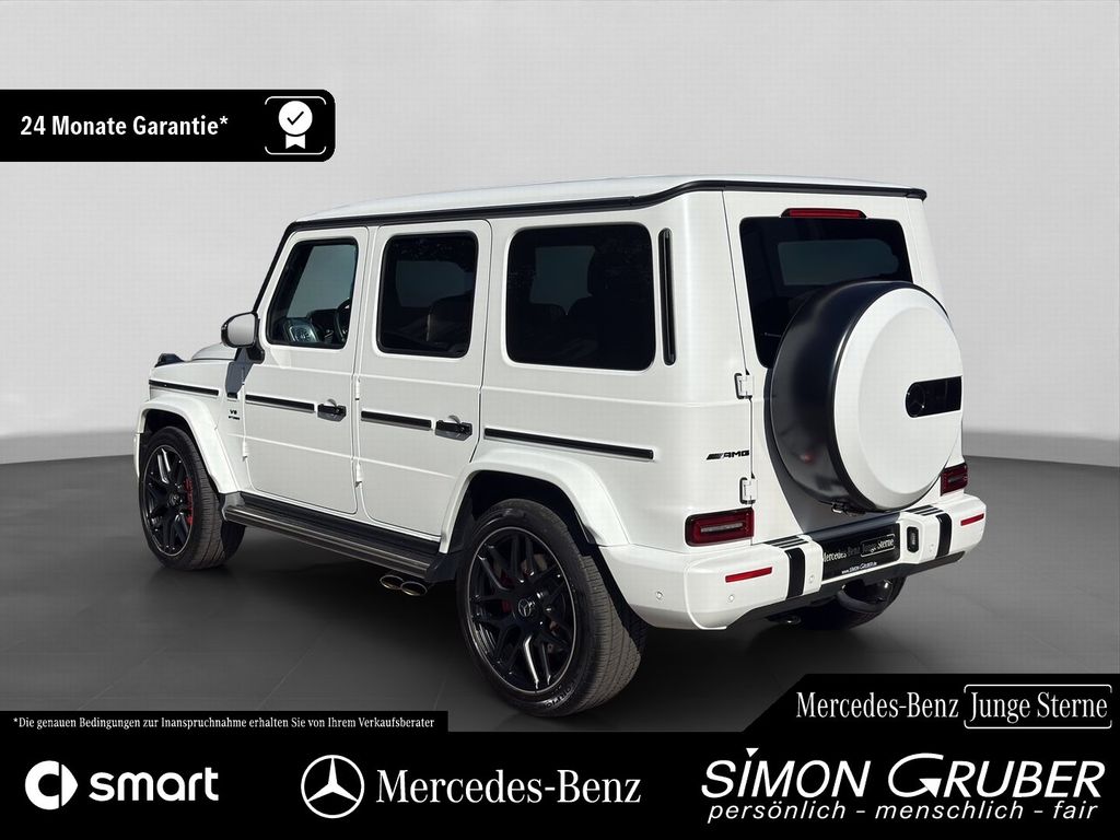 Mercedes-Benz G 63 AMG 2023 г. Белый, пробег 36521 км