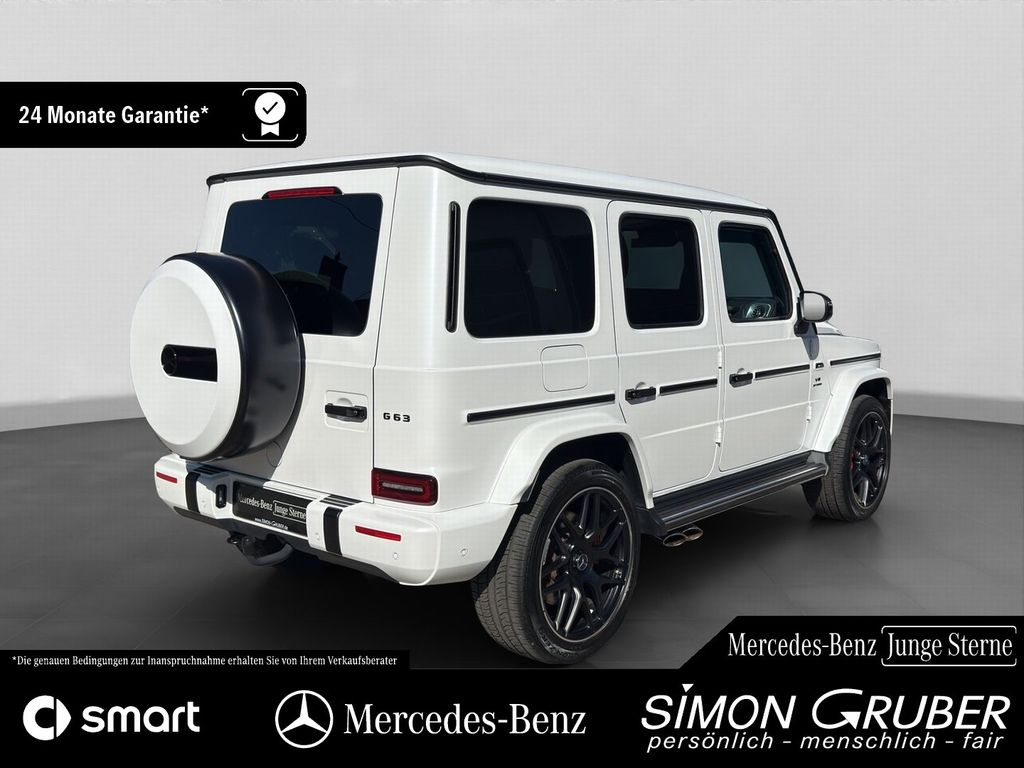 Mercedes-Benz G 63 AMG 2023 г. Белый, пробег 36521 км