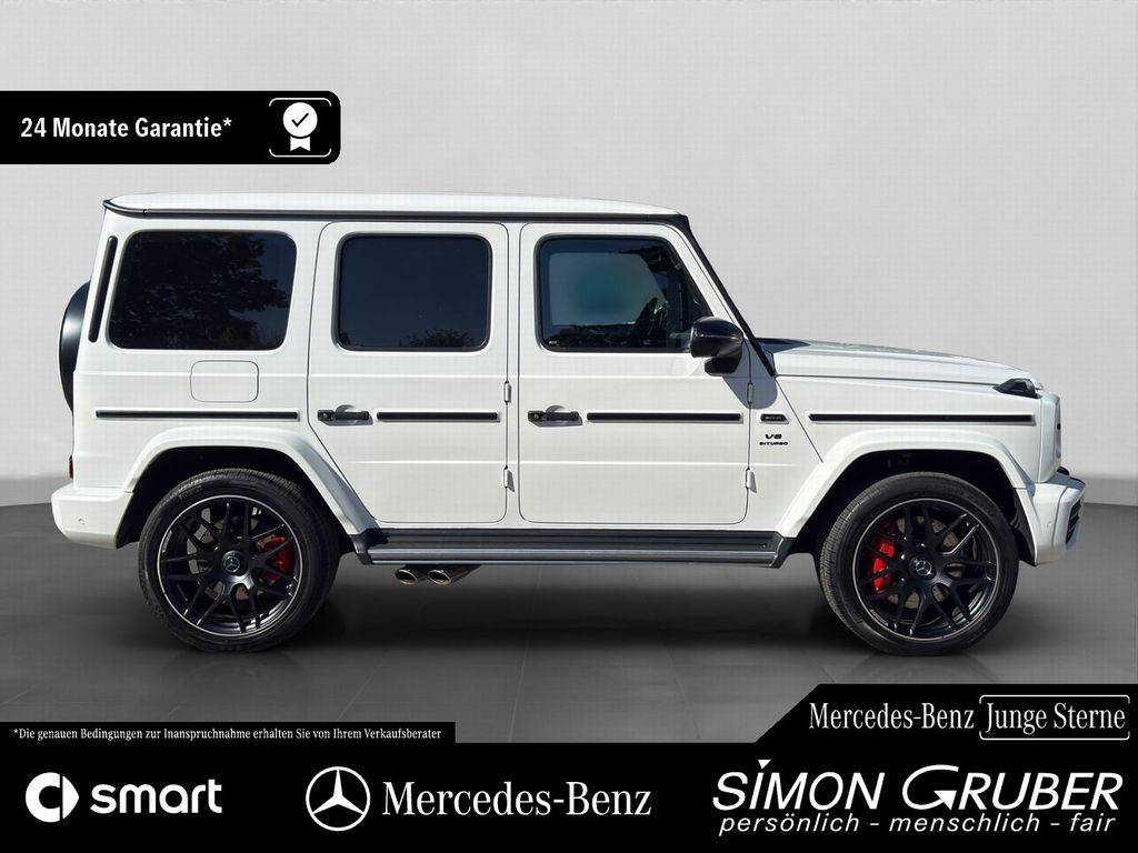 Mercedes-Benz G 63 AMG 2023 г. Белый, пробег 36521 км