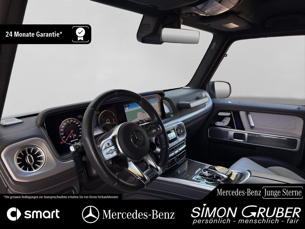 Mercedes-Benz G 63 AMG 2023 г. Белый, пробег 36521 км