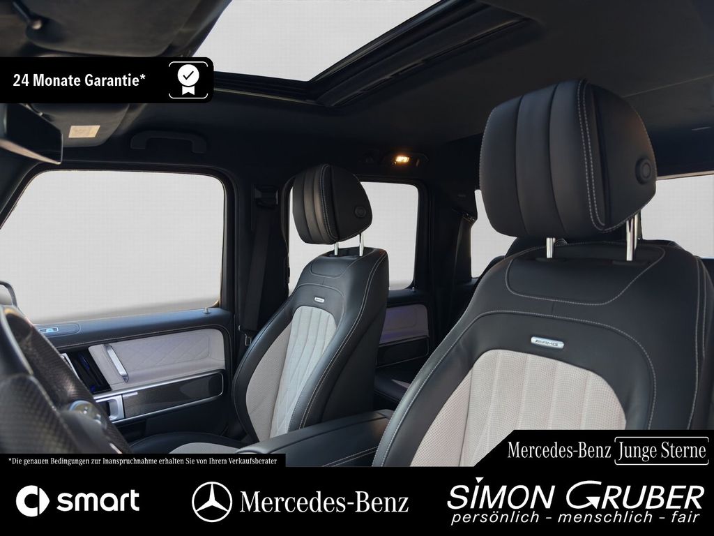 Mercedes-Benz G 63 AMG 2023 г. Белый, пробег 36521 км