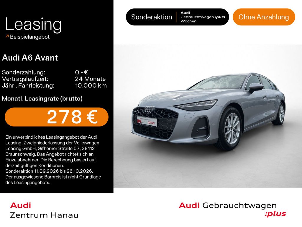 Audi A6 2025 г. Серебристый, пробег 26900 км