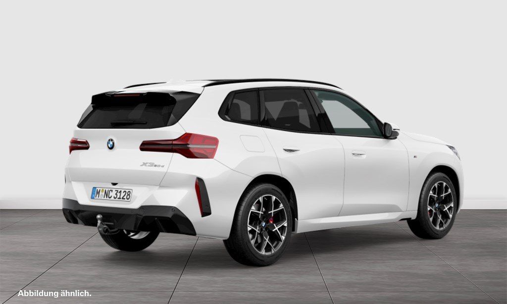 BMW X3 2025 г. Белый, пробег 15239 км