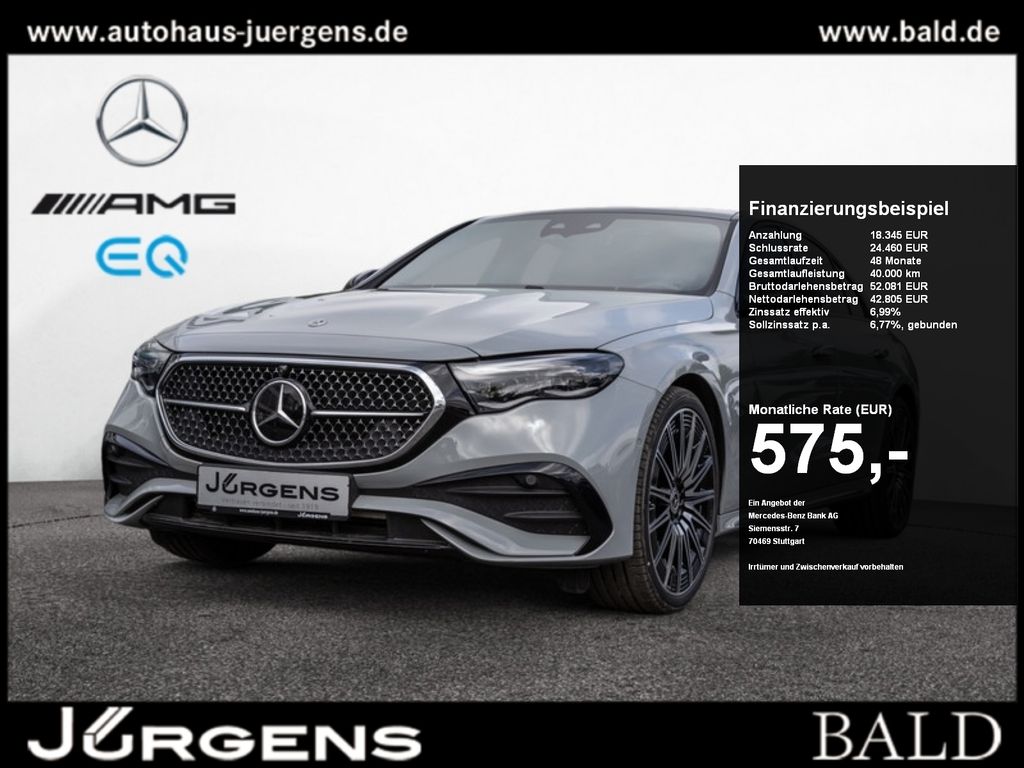 Mercedes-Benz E 220 2025 г. Серый, пробег 9406 км