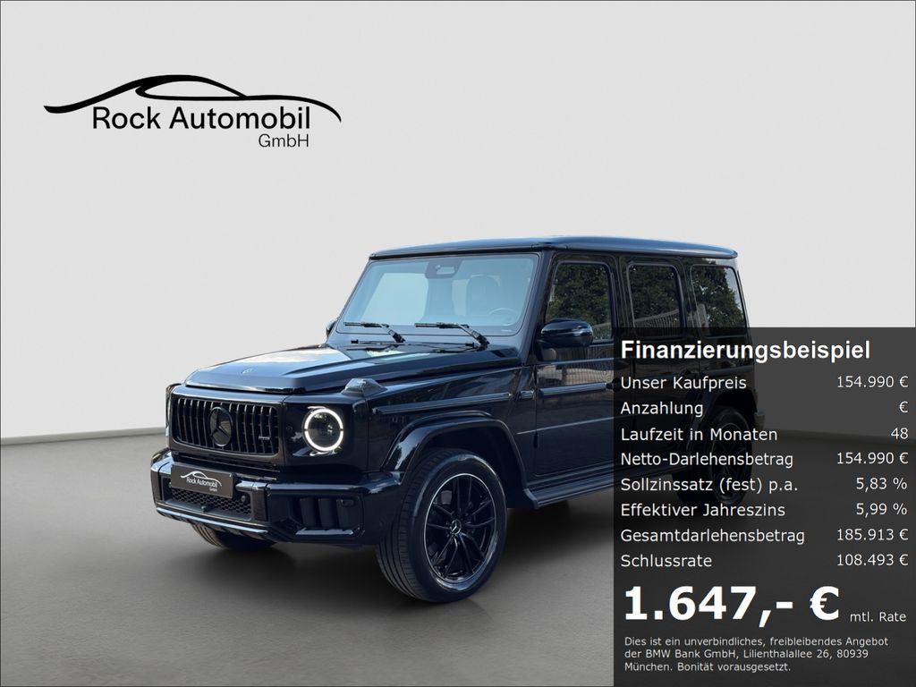 Mercedes-Benz G 450 2025 г. Чёрный, пробег 37990 км