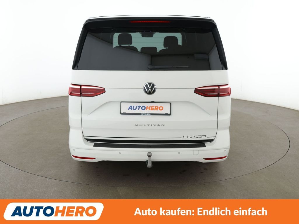 Volkswagen T7 MULTIVAN 2025 г. Белый, пробег 18458 км
