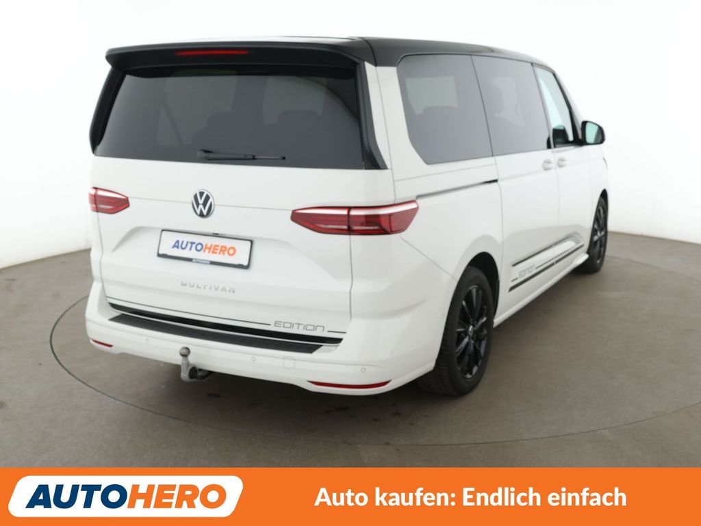 Volkswagen T7 MULTIVAN 2025 г. Белый, пробег 18458 км