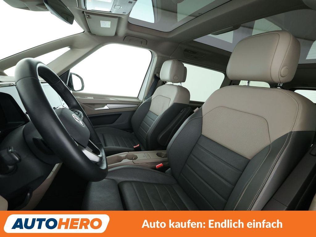 Volkswagen T7 MULTIVAN 2025 г. Белый, пробег 18458 км