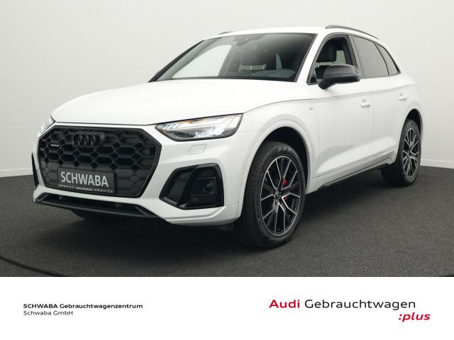 Audi Q5 2023 г. Белый, пробег 58800 км