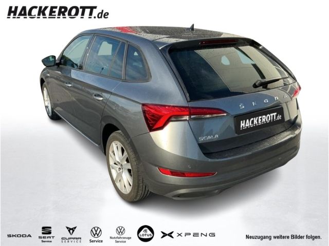 Skoda Scala 2023 г. Серый, пробег 49680 км