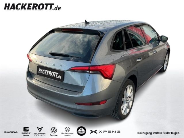 Skoda Scala 2023 г. Серый, пробег 49680 км