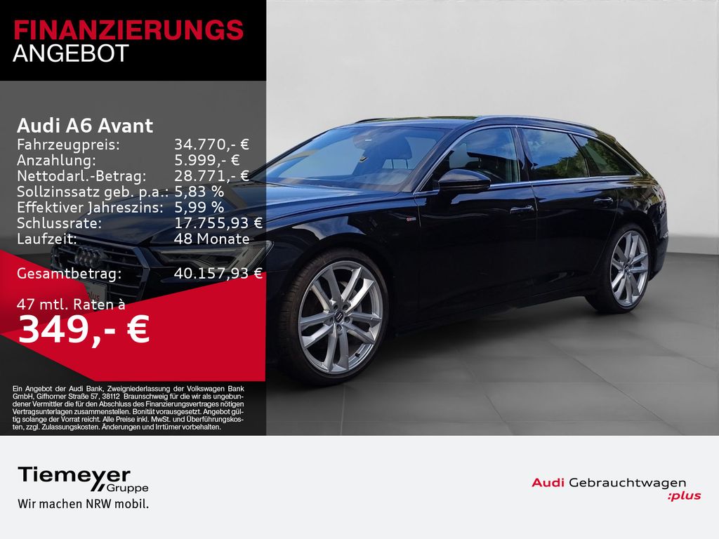 Audi A6 2023 г. Чёрный, пробег 39380 км