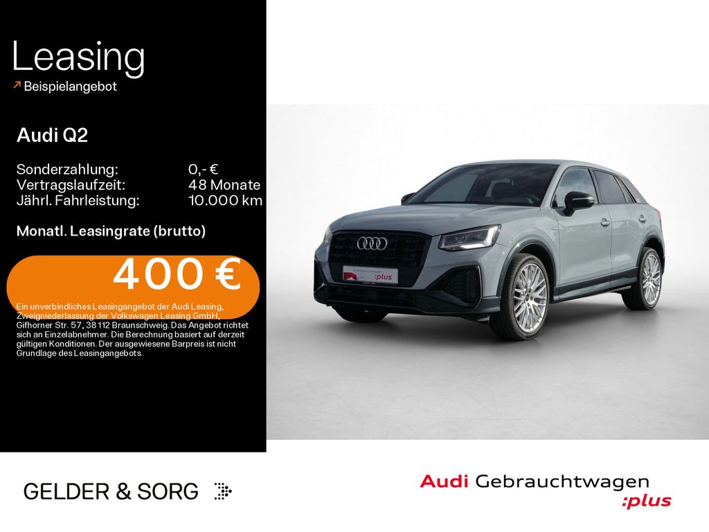 Audi Q2 2023 г. Серый, пробег 41625 км