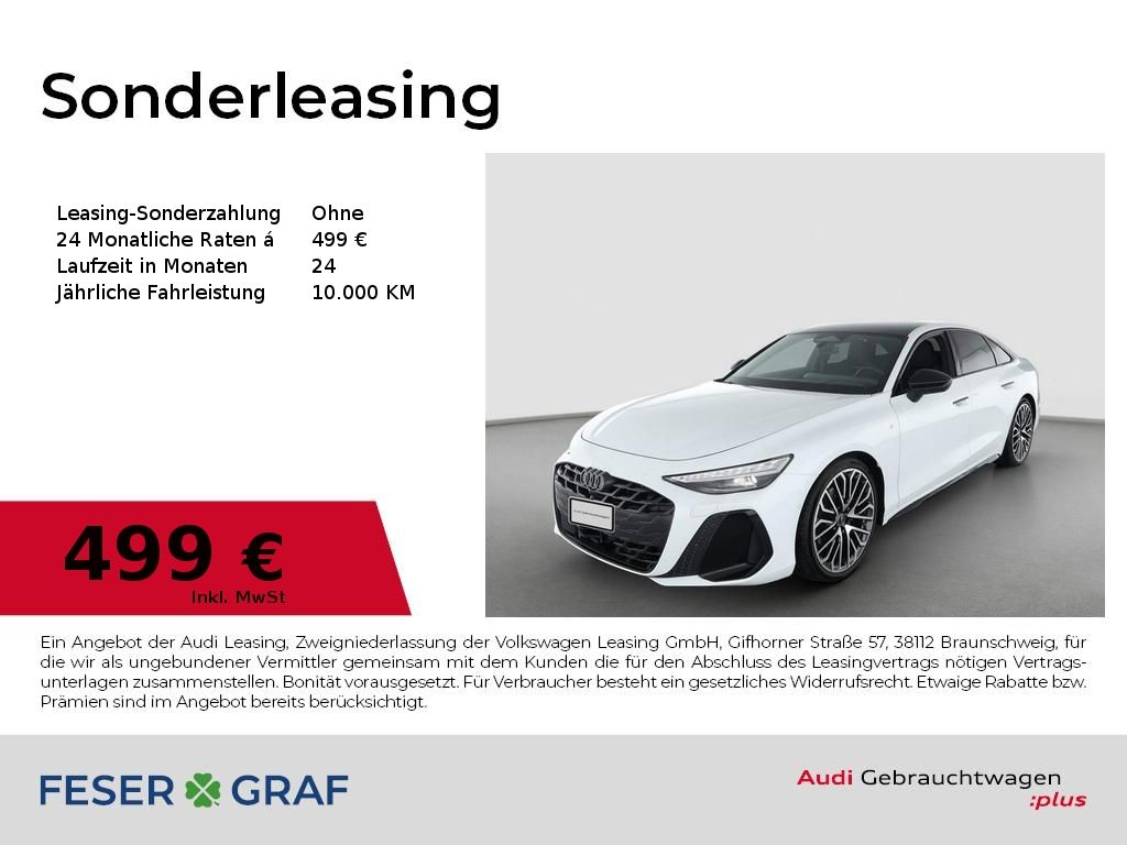 Audi A6 2026 г. Белый, пробег 9090 км