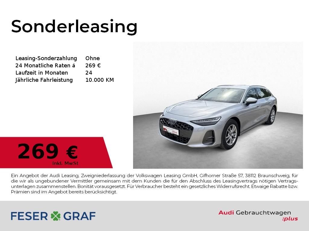 Audi A6 2025 г. Серебристый, пробег 23990 км