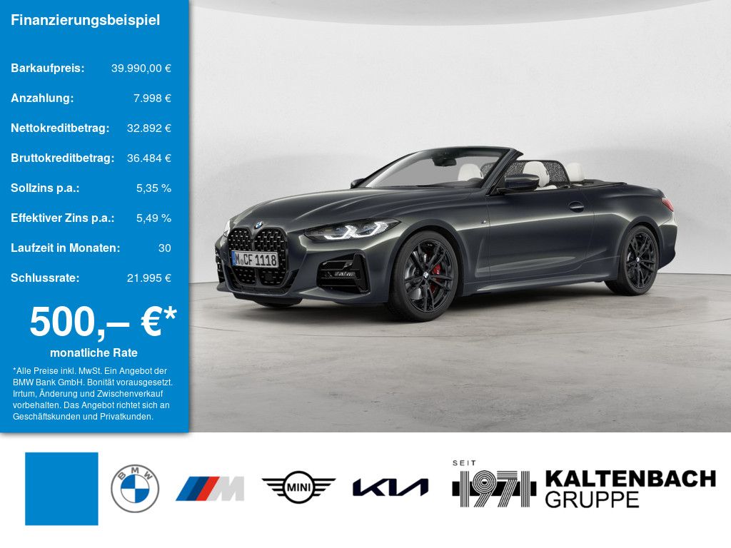 BMW 430 2022 г. Серый, пробег 41166 км