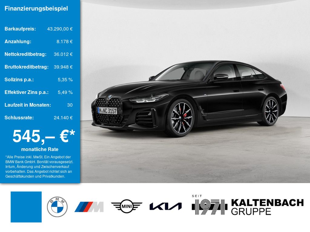 BMW 430 GRAN COUPÉ 2023 г. Чёрный, пробег 36402 км