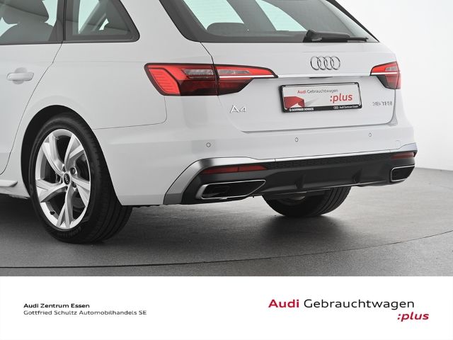 Audi A4 2023 г. Белый, пробег 39054 км